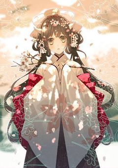 私だって…
