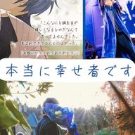 ひよれ＠今までありがとうございました！さんのアイコン画像