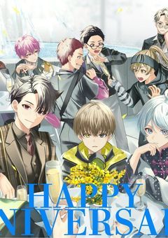 # ネ ス ト の 公 認 怪 盗 組 織 は 小 学 生 。