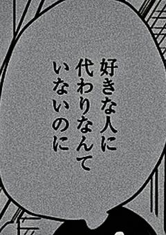 🍫🐰 . 🔯 . ⚔️🅰️  短編