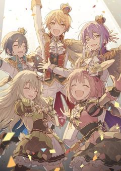 もう一度──。