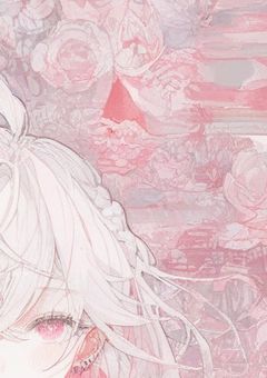 太陽の沈む場所で