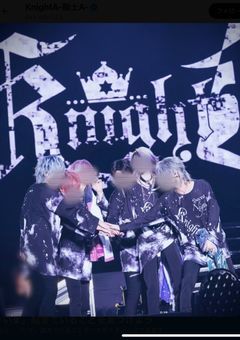 ボクらの逃避行