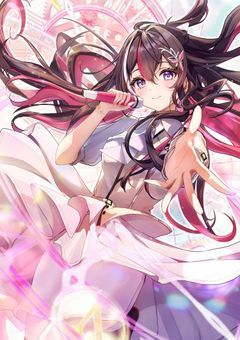 ホロリア・クロニクル(仮)