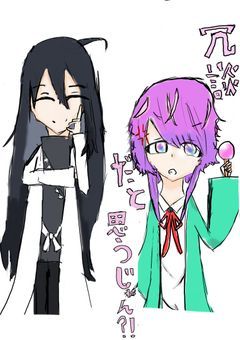 冗談だと思うじゃん！？『💉×🍭』