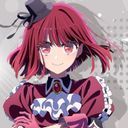 有馬かな