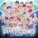 STＰR全員