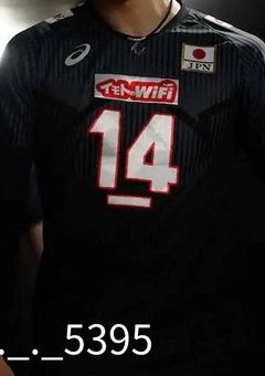 これが終わったら貴方に会いに行く