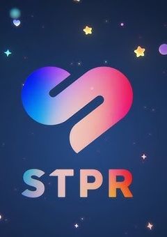 STＰR　名言集