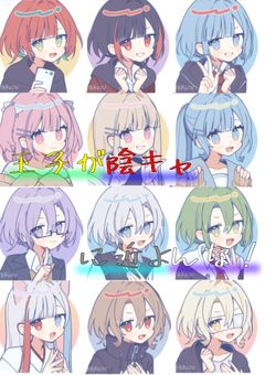 ็ๅญใ้ฐใญใฃใซ่ฟใใใช๏ผ