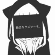 ののんのんさんのアイコン画像