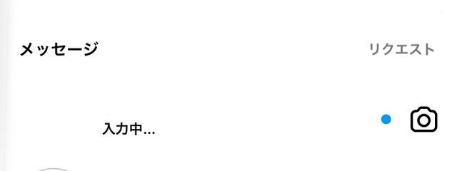 瑠 奈さんの壁紙画像