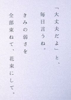 隔 離 教 室 。
