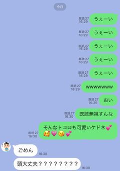 おちゃらけクラス!!