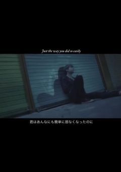 もう話せない