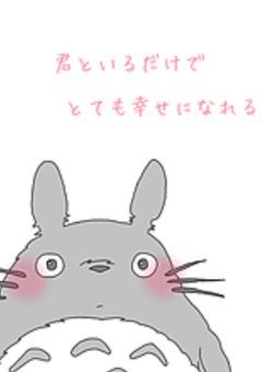 SF物語