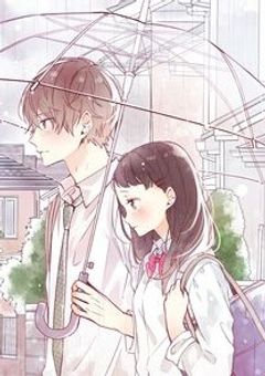 陽キャが陰キャに恋する話.