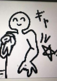 色々イラスト載せる小説