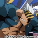 デステゴロ