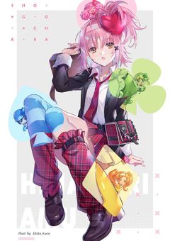 貴方だけ…………