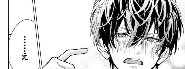 いくら⚡️⛓さんの壁紙画像