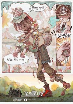 謎の同居人の件について