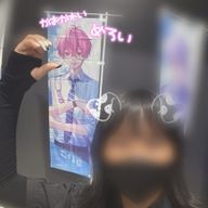 ゆのさんのアイコン画像