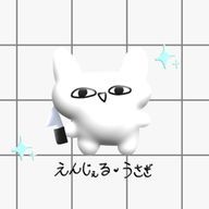 田中とまと🍅さんのアイコン画像