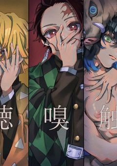 五感組は転生して二度目の鬼退治へ＿。