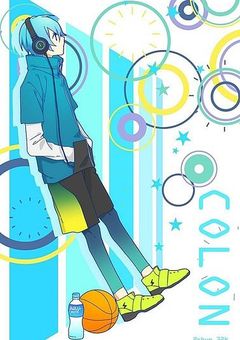 誰も気づかない。本当の僕。