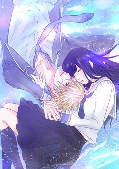 きっと、君が最後の恋