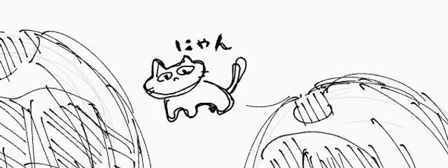 しあんさんの壁紙画像