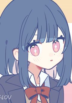 星野アイの姉は指名手配犯