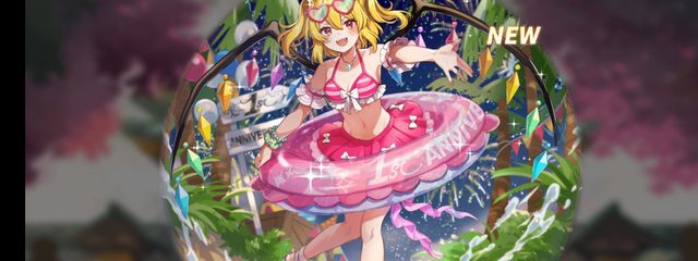 天羽さんの壁紙画像