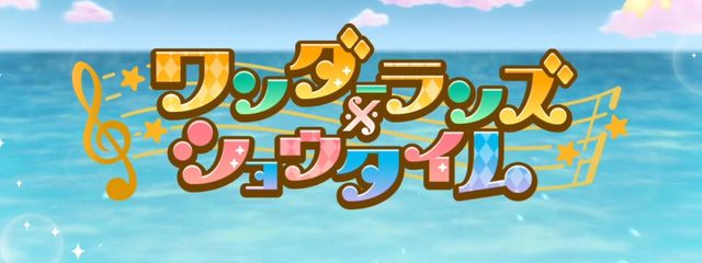 宮舘涼太(ほのちゃん)さんの壁紙画像