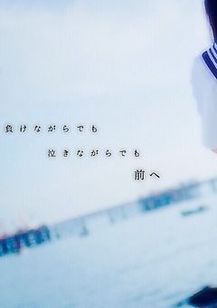 西の紅一点ちゃんは愛されています。