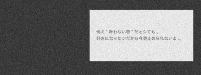 Nanami_🍀🌻さんの壁紙画像