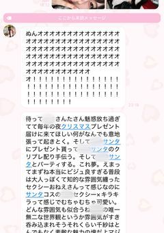 引退した‼️‼️‼️