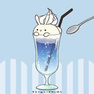 如音さんのアイコン画像