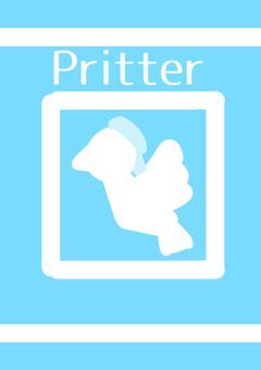 Pritter