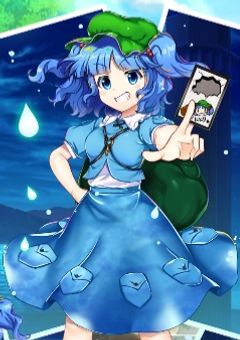 にとりとたかねは鬼を狩る。