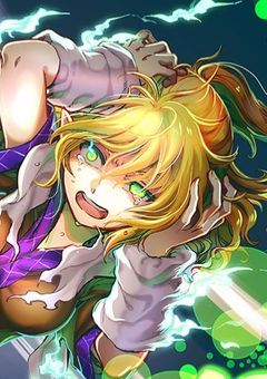 橋姫様の牢屋敷入り