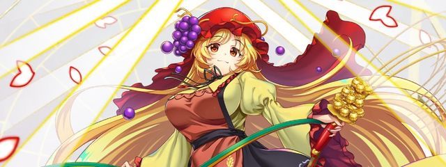 ウモさんの壁紙画像