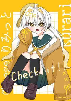 📦【 Online store 】とろけるくらり商店 🔅