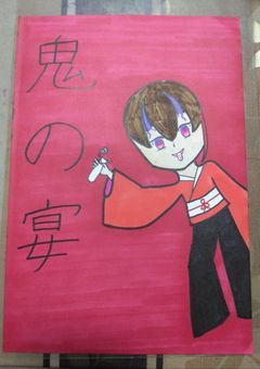 ゴミ絵師によるイラスト部屋