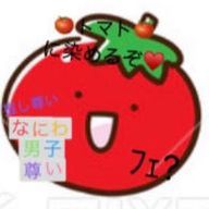 👑ｙｕａ👑💜🫶さんのアイコン画像