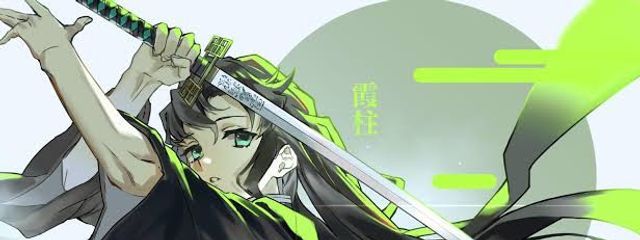 深瀬 蒼さんの壁紙画像