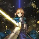 アルトリア・ペンドラゴン