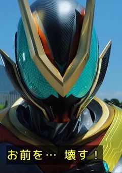 筋肉ノ申シ子(カタストロム)が行く魔法少女ノ魔女裁判