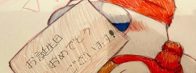 Rh*Hina しろ村所属さんの壁紙画像